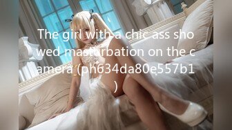 【新片速遞】&nbsp;&nbsp;❤️❤️❤️ Stripchat站淫荡骚女【Gameyoyo】户外公共厕所自慰，跳蛋塞逼，高潮淫水直流[875MB/MP4/01:13:54]