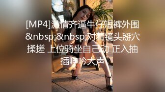 FSDSS-798 揉んで挟んで揺らして吸ってHカップ美巨乳若女将の性交付きおっぱい揉みしだき旅館 八蜜凛