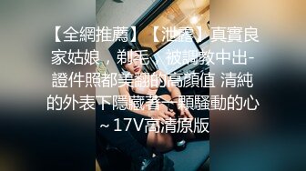 -软萌软萌的妹子 掀起JK短裙后后入小屁屁小学妹穿JK服总是那么诱人