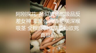 SWAG [露脸中出]什麽!街头搭讪的一夜情对象竟然是...(下) 莉奈酱