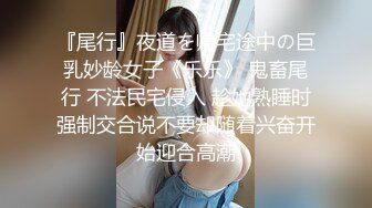 [MP4/ 741M]&nbsp;&nbsp;情侣爱爱 干嘛 你好讨厌 身材苗条小女友有点害羞 黑皮男友迫不及待想要啪啪 无套输出 爆吃精