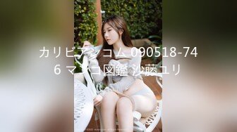 [MP4]STP27176 稀有露脸 高端ACG业界女神爆机少女▌喵小吉▌Fatel Stay night黑呆 尽情欣赏娇艳肉体 VIP0600