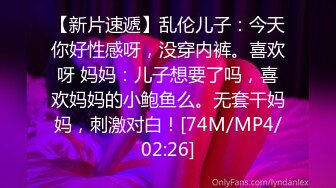 样子有点2逼的小混混骗了个没长几根毛的护校大胸妹酒店开房啪啪貌似朋友在旁边拍摄