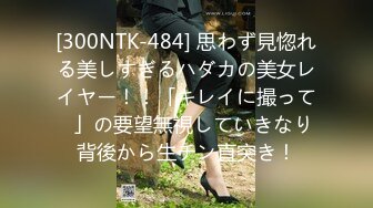 MDX-0022_欲女上司_飢渴女上司逼我操她官网-仙儿媛