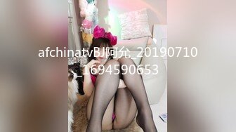 afchinatvBJ阿允_20190710_1694590653