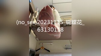 [MP4/404MB]白金泄密 性感高冷高颜值美女反差啪啪泄露