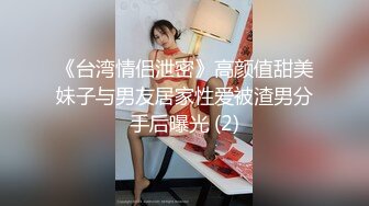 让女朋友穿上护士制服窗台操