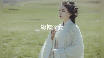 女神泄密！演员、模特于一身极品高颜女神【王馨瑶】万元福利全集，浴缸全裸露逼露屁眼抹油超大尺度 (7)