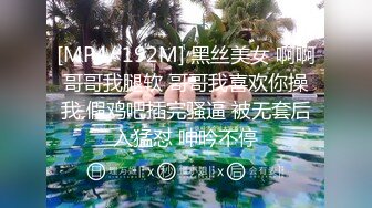 自录无水印【杨贵妃秘史】P3  风骚熟妇超大号稀奇道具自慰喷水打炮吃鸡5月6-20【20V】 (6)