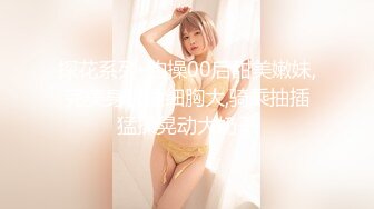 麻豆US LAA0017 金发人妻隐瞒出轨 Minxx Marley