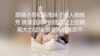 亚洲第一综合天堂另类专