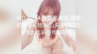 十八岁女友，白色内衣