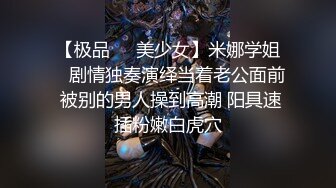 长春熊主收M