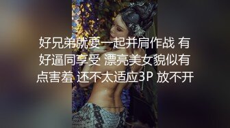 STP29071 肉欲系气质美女！大奶肥臀小秀一波！掏出奶子揉捏，屁股又翘又大，毛毛杂乱骚穴特写，浪叫呻吟不断