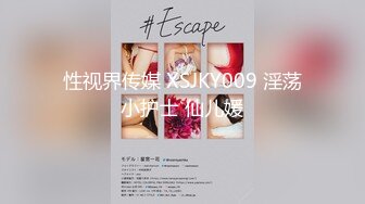 HEYZO 1548 橋本怜奈の手コキッス