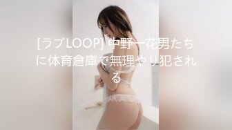 OnlyFans~混血内衣模特【ploytigerstam】23年订阅合集~亚裔极品身材~美乳情趣丝袜~大尺度私拍【495V】 (134)