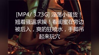 [2DF2]115身材娇小皮肤白嫩美少女嫩妹菲菲与两个大汉树林里打地铺玩3p轮班啪啪啪1080p超清原版 2 - soav_evMerge [MP4/193MB][BT种子]