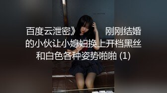 (中文字幕) [JUL-305] 绿帽癖中年部长偷偷观看美女老婆神宫寺奈绪被部下感到高潮内射