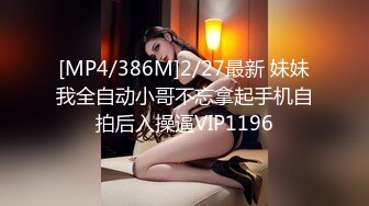 STP16529 极品清纯00后小萝莉学生妹，神似奶茶妹高颜值，很是诱惑喜欢不要错过