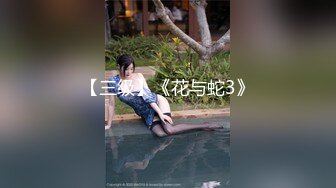 【自整理】行走的榨精妓女，每天丝袜高跟不重样，时刻都要榨干男人，风骚的老婆真的是天生的水性杨花！【NV】 (38)