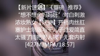 八块腹肌攻大战美0受