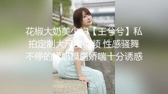 【新片速遞】 ✨【白桃露露】糖渍樱花浪，网状黑丝诱人，冰屌速插浪穴淫浆肆意流出[289MB/MP4/8:20]