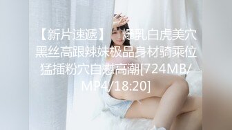 【我在上戏学表演】女神爱书法，爱跳舞，才女加美女，身材还一级棒，水汪汪的穴让人看了秒硬 (2)