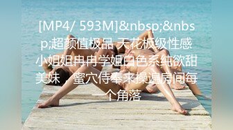 表哥带我约了一个巨乳少妇啪啪，沙发上玩弄69互舔大力猛操