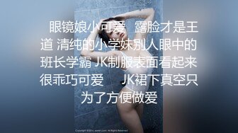 PH-043_劉海美少女第一次下海拍攝麻豆