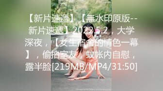 十月强档星空传媒XKVP160禁忌母子乱伦妈妈车祸孝子用大屌肛交唤醒植物人母亲