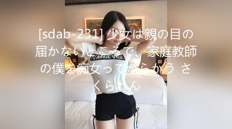 [2DF2] 首支京剧艺术与情欲av 欲望交织 巨乳花旦与经理在剧院里的肉体交易[MP4/152MB][BT种子]