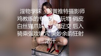 2023.10.25，美女被半推半就推倒后解锁了各种新姿势，大白天啪啪，光线极好，被男友干得眉头紧蹙