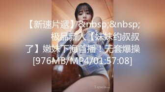 [MP4/373MB]7-11 李公子新秀 今夜操极品丰满外围，大高个，才起来奶子直颤