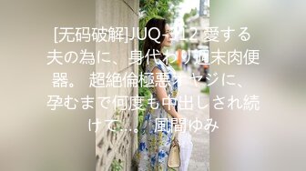 最新夜店全镜偷窥二个美少妇嘘嘘