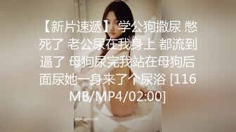 STP24334 文静乖巧顶级美妞&nbsp;&nbsp;自带情趣女仆装&nbsp;&nbsp;侧躺着大屌插嘴&nbsp;&nbsp;开档黑丝张开双腿爆插 扶着细腰站立后入