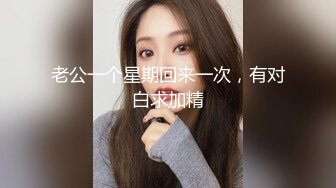 大奶美眉 放松屁屁不要摇 我龟头都痛了 啊屎都出来了 妹子被大肉棒无套操完逼再爆小嫩菊 疼的受不了