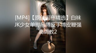 美女如云西餐厅高级坐厕双视角偸拍一位接一位气质美眉方便美女貌似痔疮有点严重啊