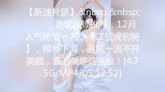 [MP4]清纯系天花板！甜美18无敌小萝莉！一脸呆萌卡哇伊，衬衣丝袜骚的很，假屌猛捅手指扣弄高潮出水