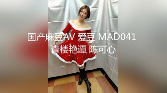 [MP4]新晋探花 休息后第二场 超清设备偷拍 近距离AV视角 特写鲍鱼抠弄抽插细节 水多淫荡真刺激