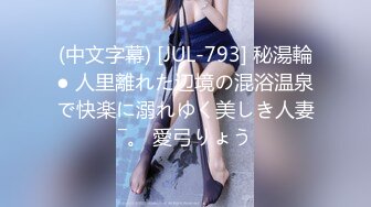 [417SRCN-039]【F軟乳メイド×鬼チ●ポ】ふわふわマシュマロFカップおっぱいでチ●ポにご奉仕 エビ反りアクメにハメ潮吹きまでしちゃうド淫乱