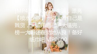 极品性感女神〖饼干姐姐〗成了女王大人，极品身材穿上女王装调教小奶狗弟弟，尤物女神主动用小穴温暖大肉棒