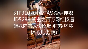 [MP4]STP28717 爆乳翘臀颜值女神！极品美腿肥穴！张开双腿掰穴超紧致，淫语骚话不断，手指拍打洞口娇喘 VIP0600