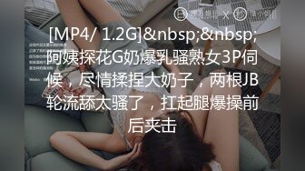 [MP4/ 420M]&nbsp;&nbsp;留学生美女张X与洋男友洗手间啪啪啪这么大的鸡巴还能给深喉