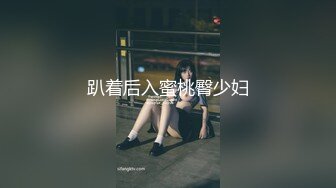 [MP4/425MB]【剪辑版】李寻欢-深夜第三场约了个黑衣妹子啪啪，口交后入抽插大力猛操