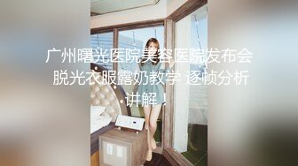 TuiGirl推女郎热门模特艾栗栗与2个小青年宾馆3P