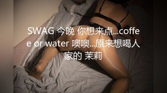 强入没带胸罩的 少妇