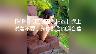 巨乳英语老师在她宿舍先帮我口，再乳交，简直爽死，课堂严谨，私下淫荡！