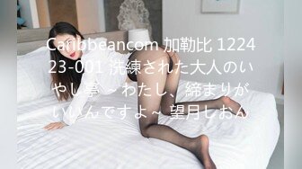 【重磅核弹】秀人网巨乳网红 朱可儿 520元圣诞特别篇VIP福利 (3)