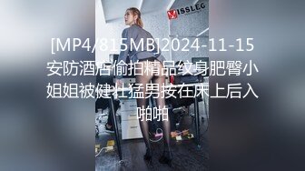 金秘书 【边走边尿】烧婊子 橙子橙子+金秘书虾米 8月会员福利(2)