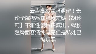 JK制服的清纯女神